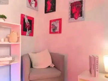 Chaturbate Best live sex cam show of shiny_lisss