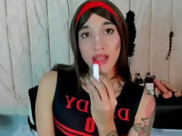 Chaturbate Adult Webcam of tammy_sweett1