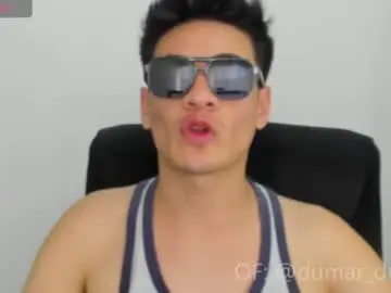 Chaturbate Private Sex Chat of dominic_radccliffe