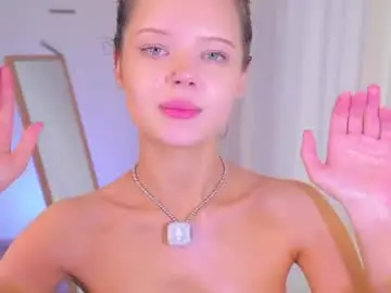 Chaturbate Nude Webcam of ifiwasyourgf