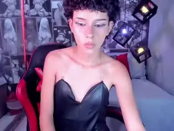 Chaturbate Sex Cam of daian_catt