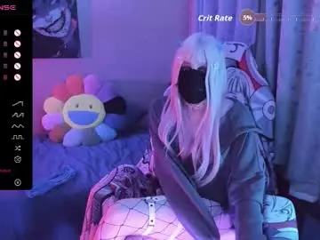 Chaturbate Private Sex Chat of femboymatthew