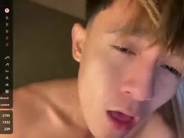 Chaturbate Private Sex Chat of yummyjustine07