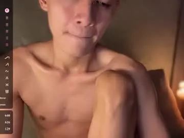 Chaturbate Private Sex Chat of yummyjustine07