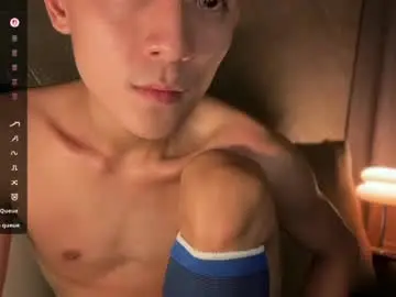 Chaturbate Sex Cam of yummyjustine07