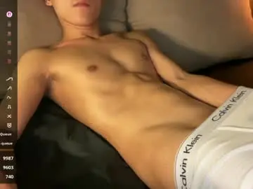 Chaturbate Adult Webcams of yummyjustine07