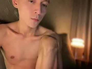 Chaturbate Private Sex Chat of yummyjustine07