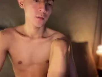 Chaturbate Adult Webcams of yummyjustine07