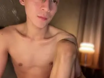 Chaturbate Live Sex Cam of yummyjustine07