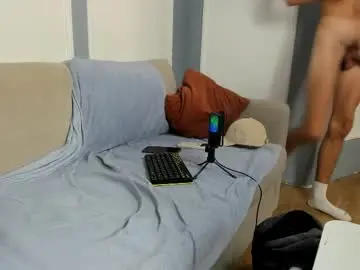 Chaturbate Nude Webcam of benny_powell