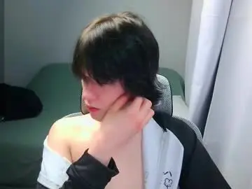 Chaturbate Live Porn of leonkissboy