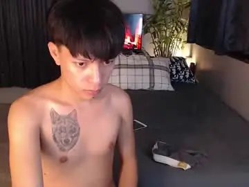 Chaturbate Nude Webcam of urpinoyasianx