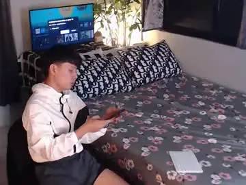 Chaturbate Sex Cam of urpinoyasianx