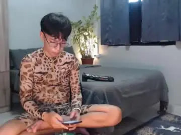Chaturbate Free Porn Cam of urpinoyasianx
