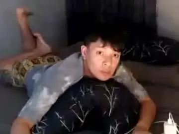 Chaturbate Adult Webcam of urpinoyasianx