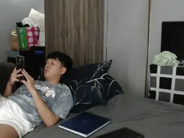 Chaturbate Adult Video Chat of urpinoyasianx