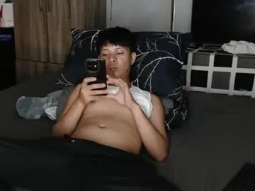 Chaturbate Adult Webcam of urpinoyasianx