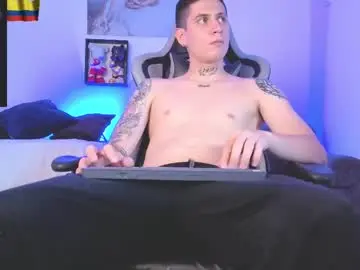 Chaturbate Private Sex Chat of yeiko_romero_