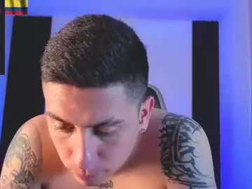 Chaturbate Private Sex Chat of yeiko_romero_