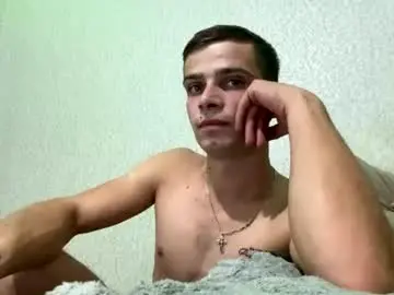 Chaturbate Live Sex of adelinaglow