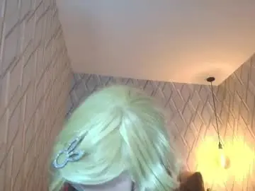 Chaturbate Best Webcam of jeanemariex