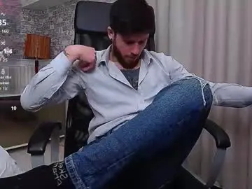 Chaturbate Nude Webcam of jonahshaw