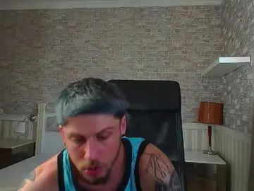Chaturbate Private Sex Chat of jonahshaw