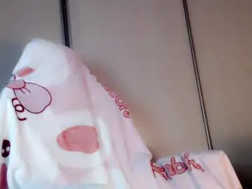 Chaturbate Nude Webcam of oh_pichuu