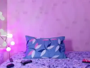 Chaturbate Adult Webcams of innocenthazel