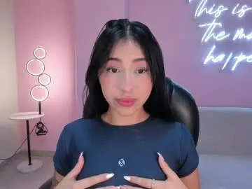 Chaturbate Sex Chat of celestemoonx1