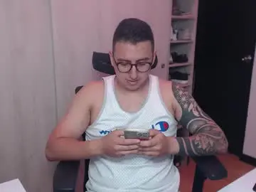 Chaturbate Sex Cam of dantevesper