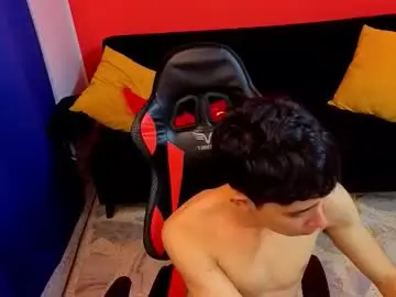 Chaturbate Adult Webcam of neo_twink