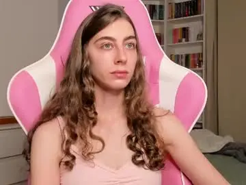 Chaturbate Adult Video Chat of prettysomething