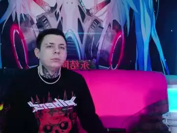 Chaturbate Nude Webcam of aurora_natsuki