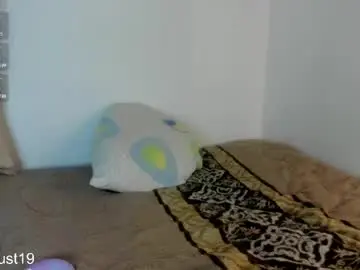 Chaturbate Nude Webcam of baby_gio