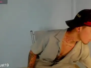 Chaturbate Adult Video Chat of baby_gio