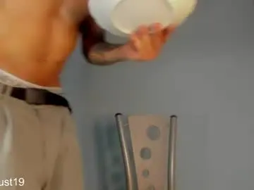 Chaturbate Private Sex Chat of baby_gio