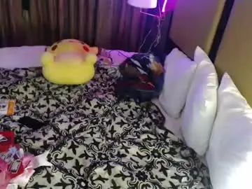 Chaturbate Free Porn Cam of yourbestnightmare666