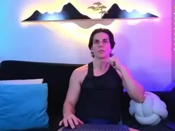 Chaturbate Nude Webcam of al_miko