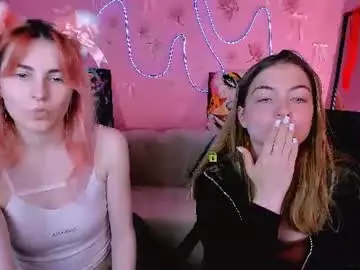 Chaturbate Adult Webcams of baby_hotte