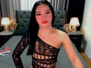 Chaturbate Adult Video Chat of crytastal_lust1212