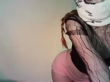 Chaturbate Free Porn Cam of renesme_lusilia