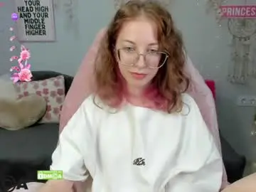 Chaturbate Private Sex Chat of inferno_mia