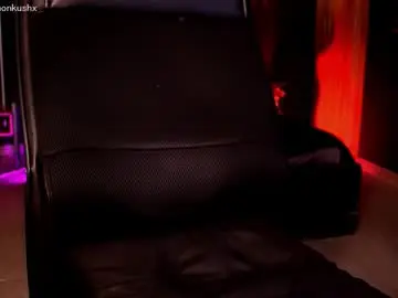 Chaturbate Nude Webcam of demonkush_