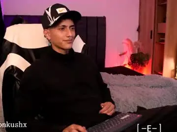 Chaturbate Nude Webcam of demonkush_