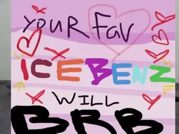 Chaturbate Nude Webcam of icebenz