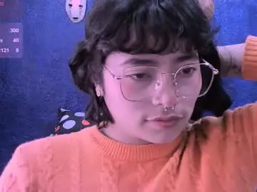 Chaturbate Nude Webcam of ninayellow