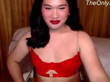 Chaturbate Best Webcam of _stacymylove_