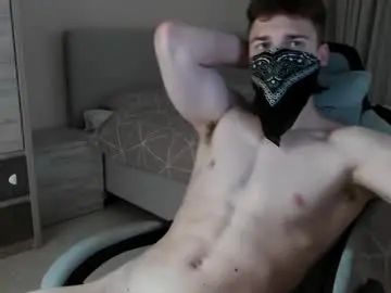 Chaturbate Private Sex Chat of wizloverr