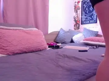 Chaturbate Private Sex Chat of arya_flame